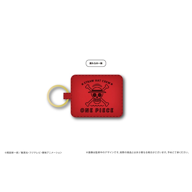 ONE PIECE レザーマグネットキーホルダー | TAPIOCA online shop｜