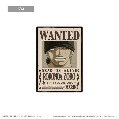 ONE PIECE　手配書マウスパッドVol.3