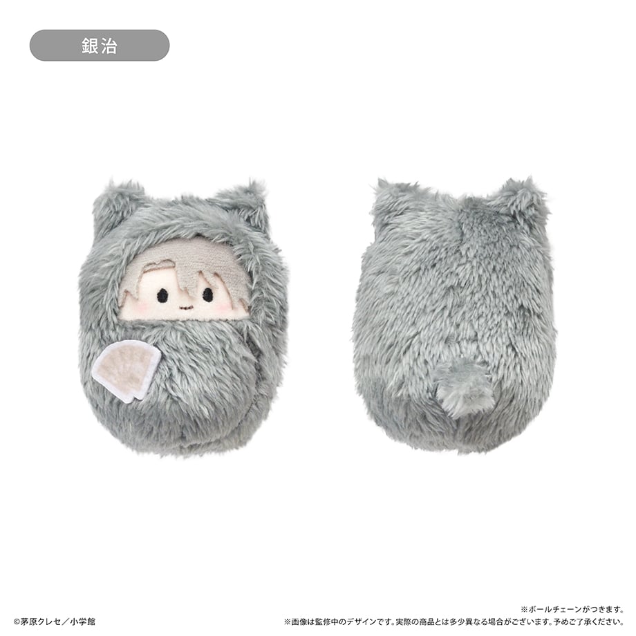星屑の王子様 くるみたぴぬい | TAPIOCA online shop｜アニメグッズの