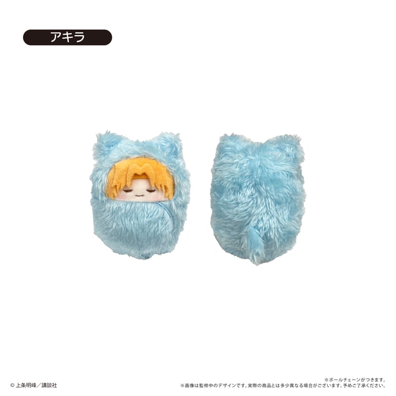 SAMURAI DEEPER KYO くるみたぴぬい | TAPIOCA online sho