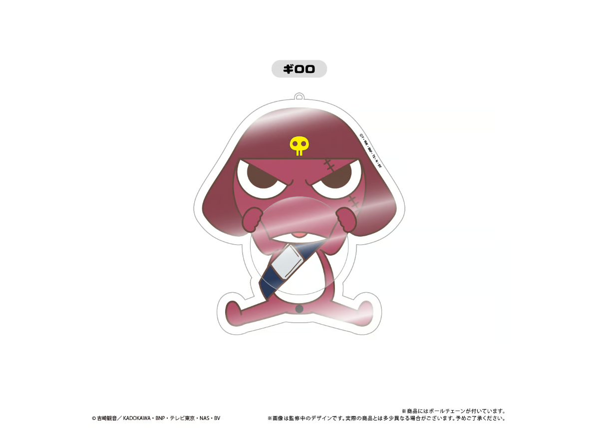 ケロロ軍曹　ケロロ　モア　冬樹　20周年　アクリルスタンド　JOL原宿　缶バッジ ケロロ軍曹』POP-UP SHOP @JOL HARAJUKU開催決定！ | JOL原宿