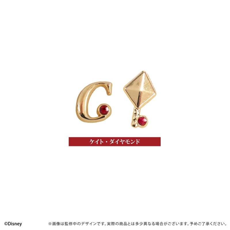 ツイステ　ロリポップキャンディピアス ツイステ」×Q-pot.第3弾！“ロリポップキャンディ”モチーフの