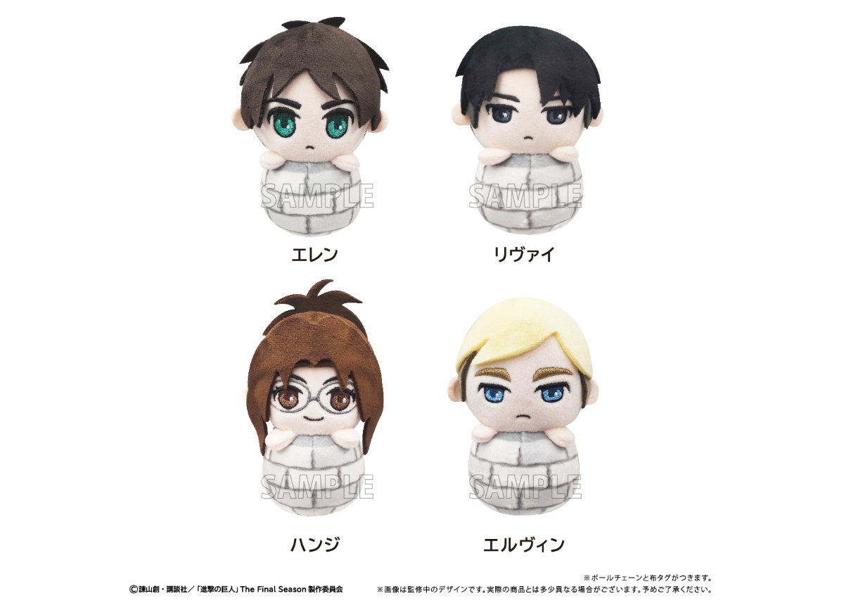 進撃の巨人　ちょこのっこ　フルコンプセット　全8種 進撃の巨人 ちょこのっこ フルコンプセット 全8種 進撃の巨人 ちょこ
