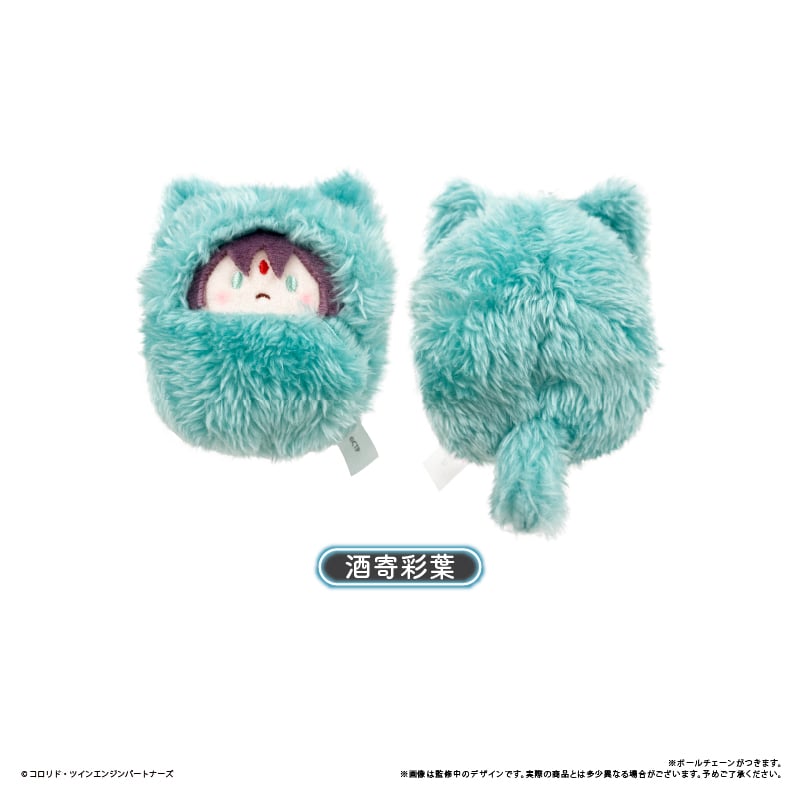 超かぐや姫！ くるみたぴぬい | TAPIOCA online shop｜アニメグッズの