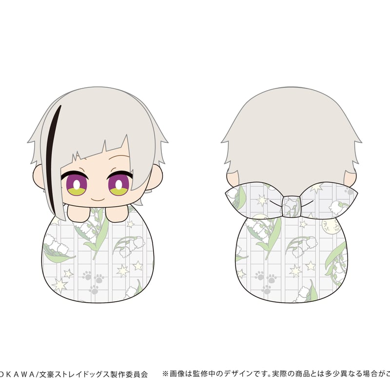 文豪ストレイドッグス ぴょこぬい | TAPIOCA online shop｜アニメ