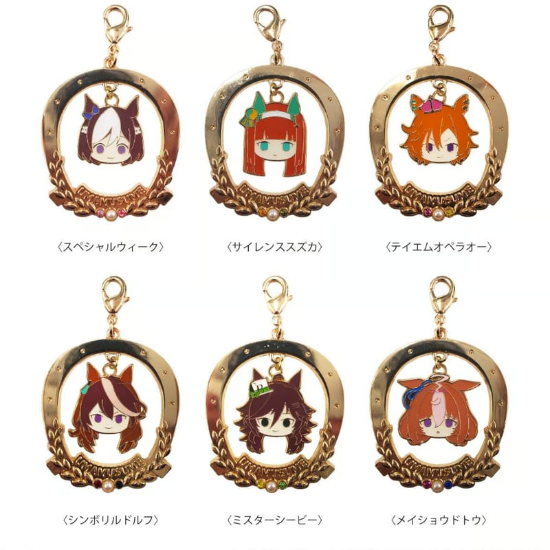 ウマ娘 プリティーダービー ゆらゆらチャーム | TAPIOCA online shop