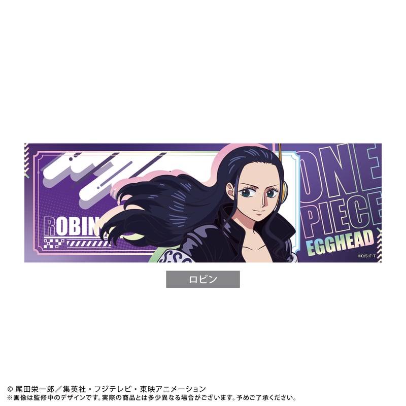 ONE PIECE エッグヘッドチケット風コレクション | TAPIOCA online sh