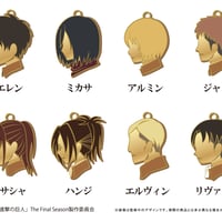 進撃の巨人 シルエットチャーム | TAPIOCA online shop｜アニメグッズ
