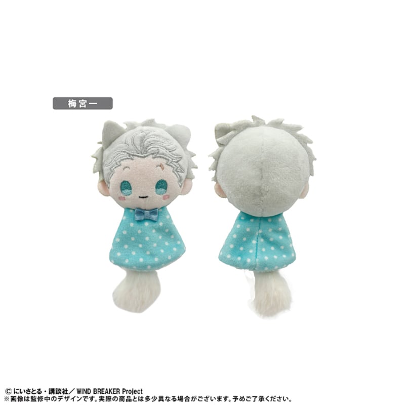 WIND BREAKER てるてるたぴぬい | TAPIOCA online shop