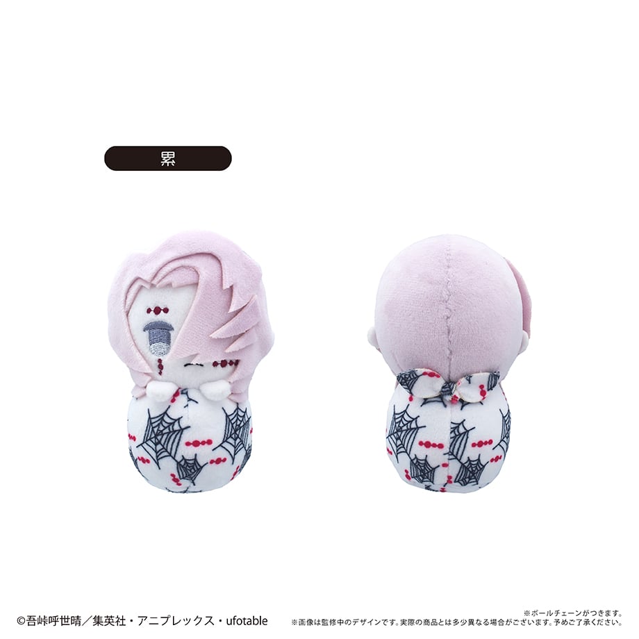 鬼滅の刃 ぴょこぬい Vol.4 | TAPIOCA online shop｜アニメグッズの公