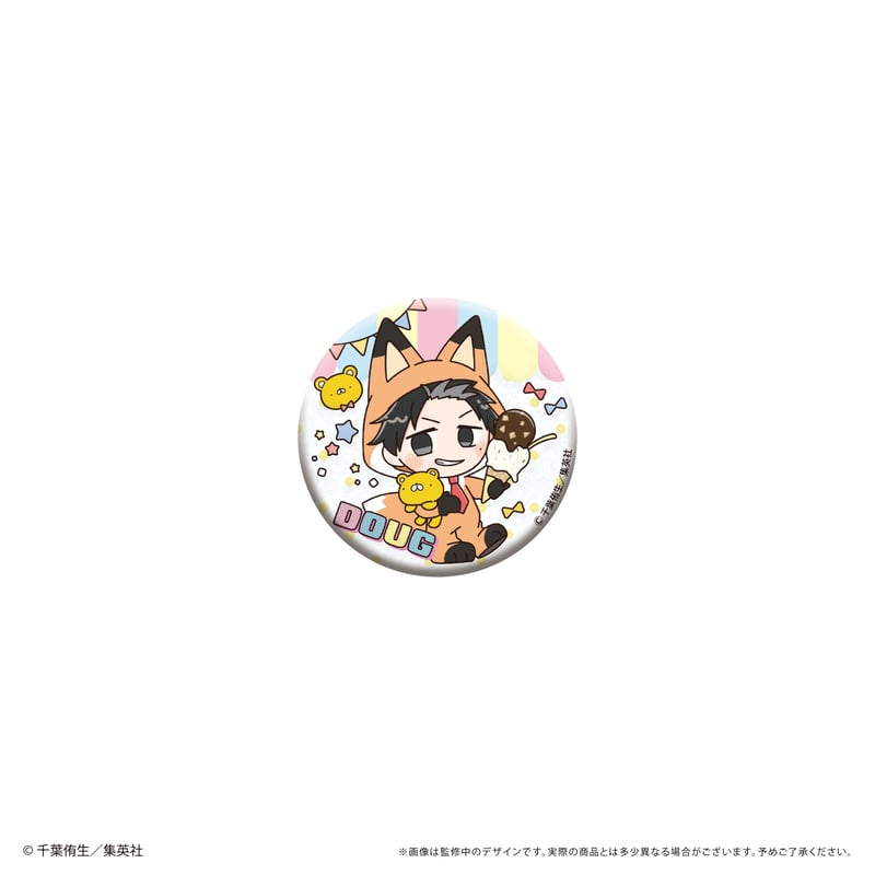 幼稚園WARS ランダム缶バッジ | TAPIOCA online shop｜アニメグッズの公
