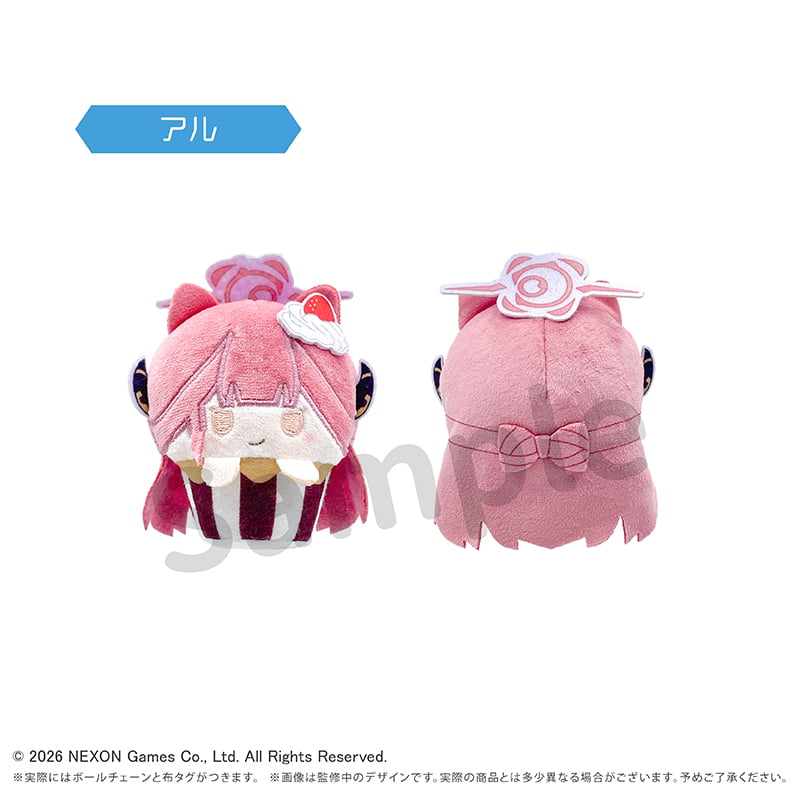 ブルーアーカイブ カップケーキたぴぬい Vol.1 | TAPIOCA online shop