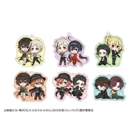 文豪ストレイドッグス　クリアキャンディアクリルキーホルダー BOX