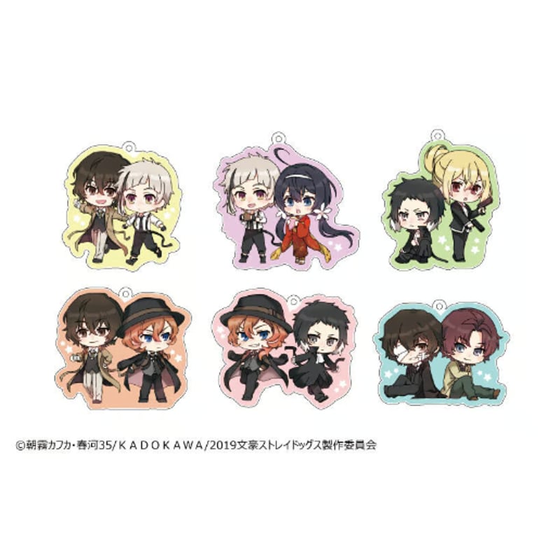 文豪ストレイドッグス クリアキャンディアクリルキーホルダー BOX