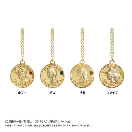 ONE PIECE　コインネックレス Vol.5