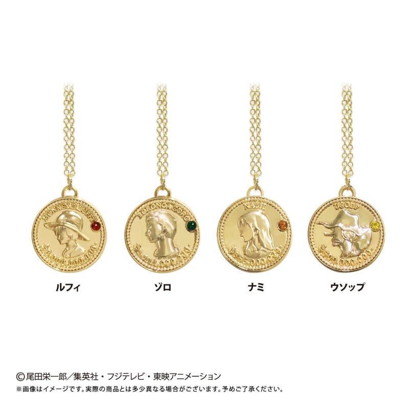 ONE PIECE コインネックレス Vol.5 | TAPIOCA online shop｜