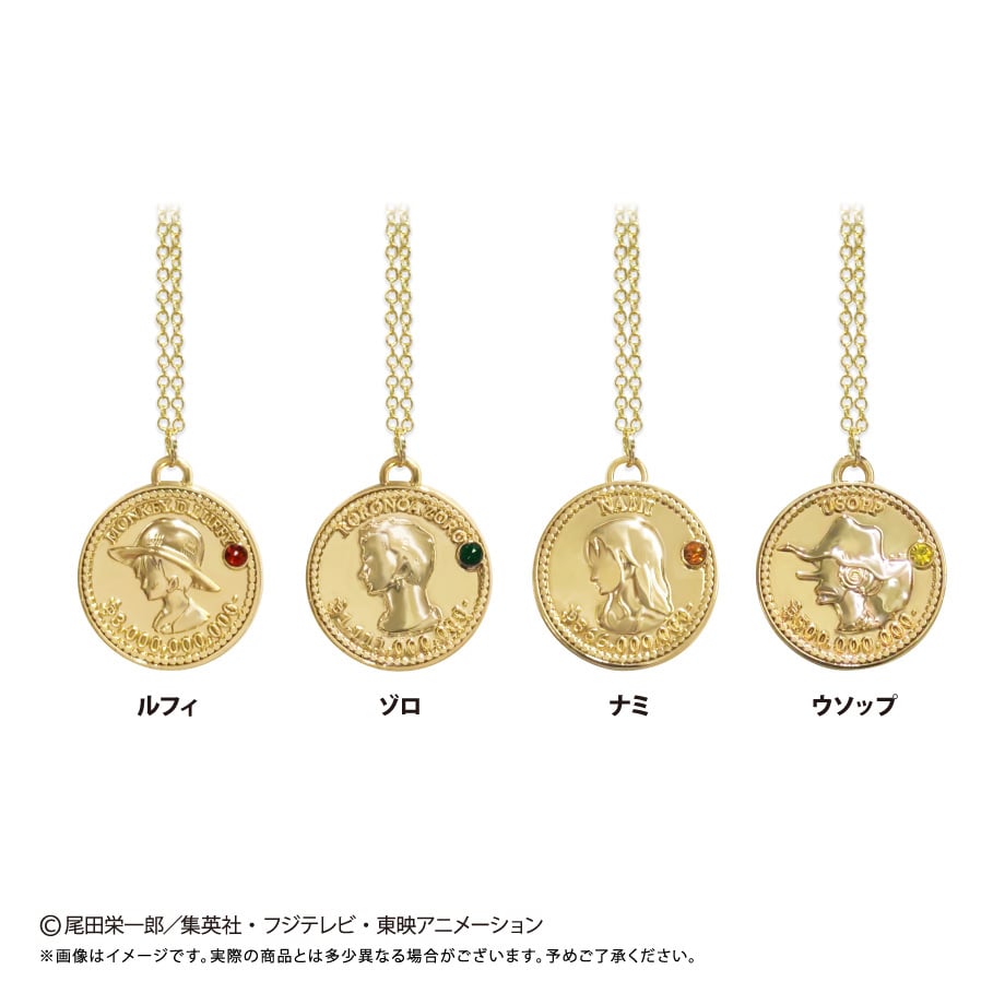ONE PIECE コインネックレス Vol.5 | TAPIOCA online shop｜