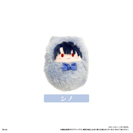 魔法使いの約束　くるみたぴぬい vol.1