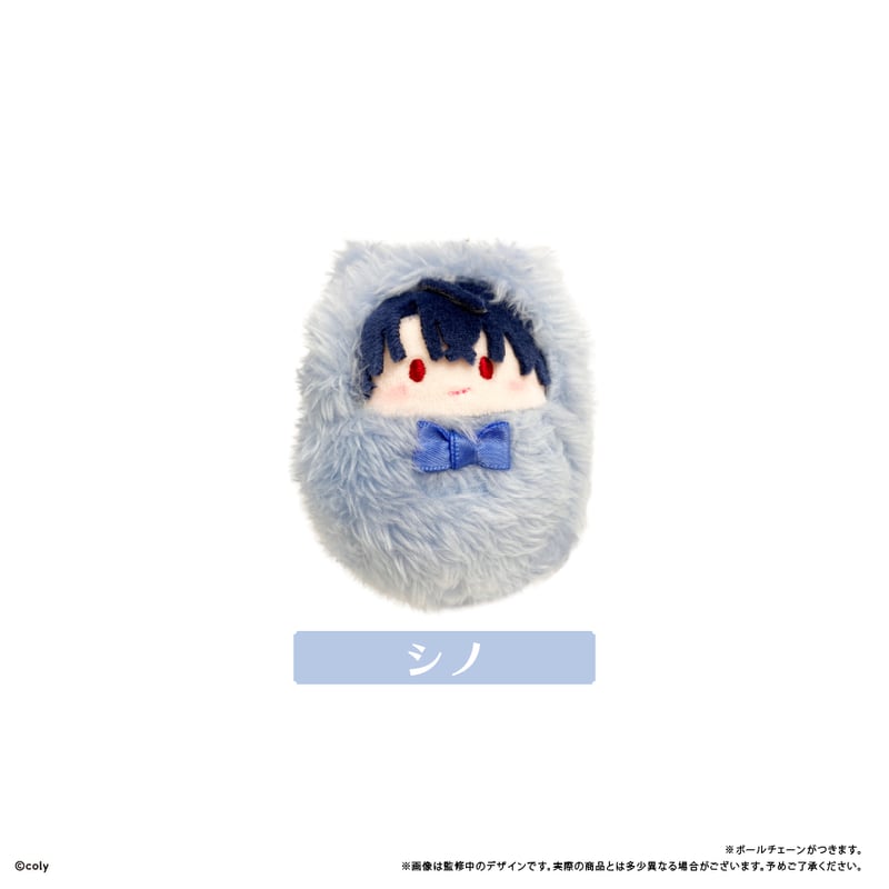 魔法使いの約束 くるみたぴぬい vol.1 | TAPIOCA online shop｜アニメ