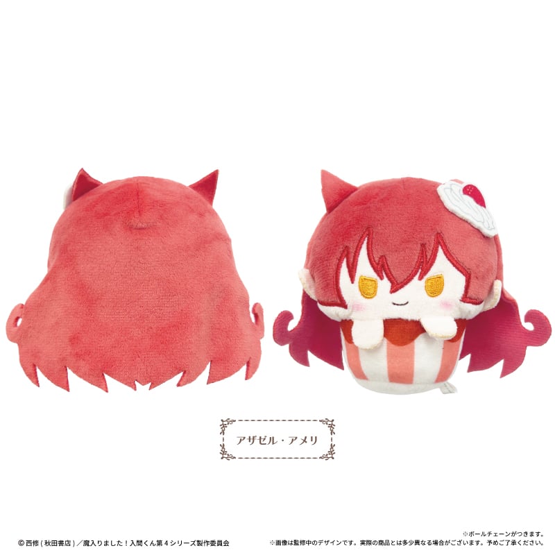 魔入りました！入間くん カップケーキたぴぬい Vol.2 | TAPIOCA online