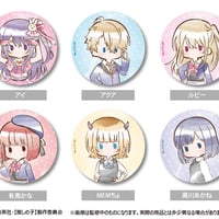推しの子 レトロちっくアクリルキーホルダー | TAPIOCA online shop 推しの子 レトロちっくアクリルキーホルダー | TAPIOCA online shop