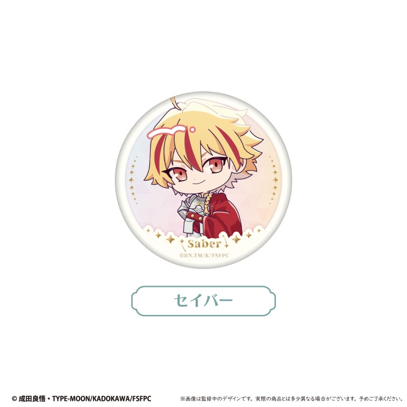 Fate/strange Fake ラメ缶バッジ | TAPIOCA online shop｜