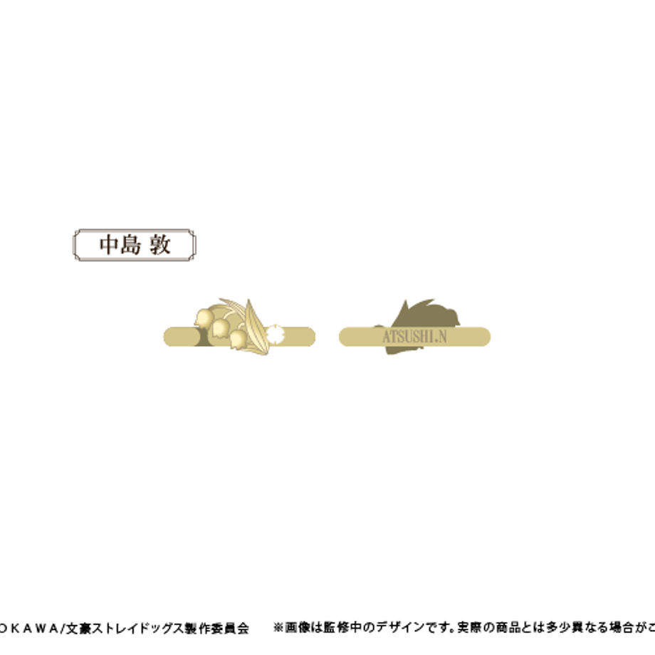 648f06cd3097d7000150a212