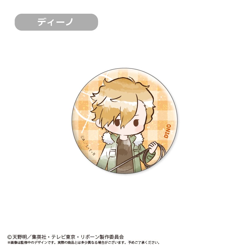 家庭教師ヒットマンREBORN! レトロちっく缶バッジ Vol.2 | TAPIOCA onl