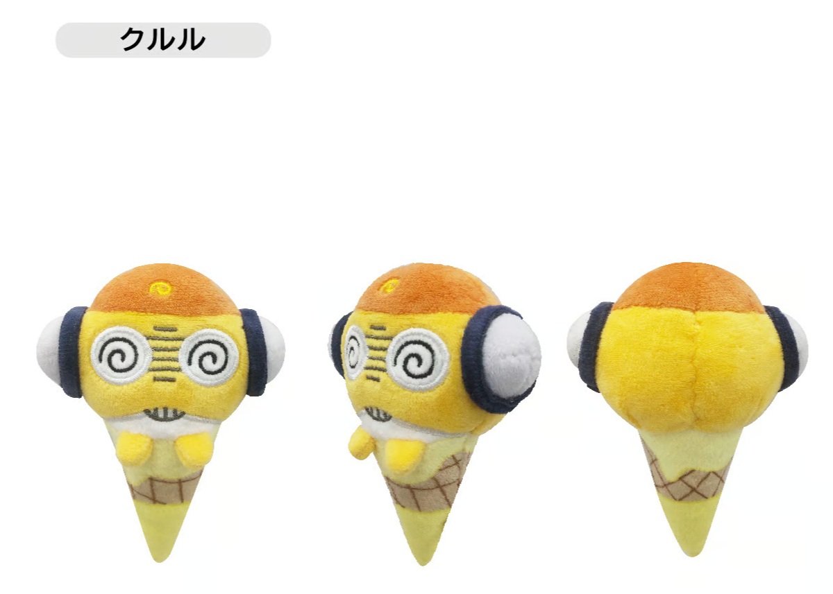 ケロロ軍曹 くるみたぴぬい　あいすたぴぬい　ケロロ　ギロロ　クルル　ドロロ ケロロ軍曹 アイスたぴぬい | TAPIOCA online shop