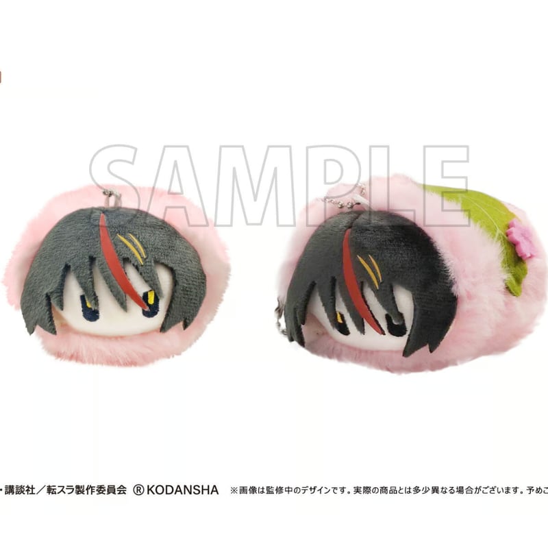 転生したらスライムだった件 桜餅マスコット | TAPIOCA online shop