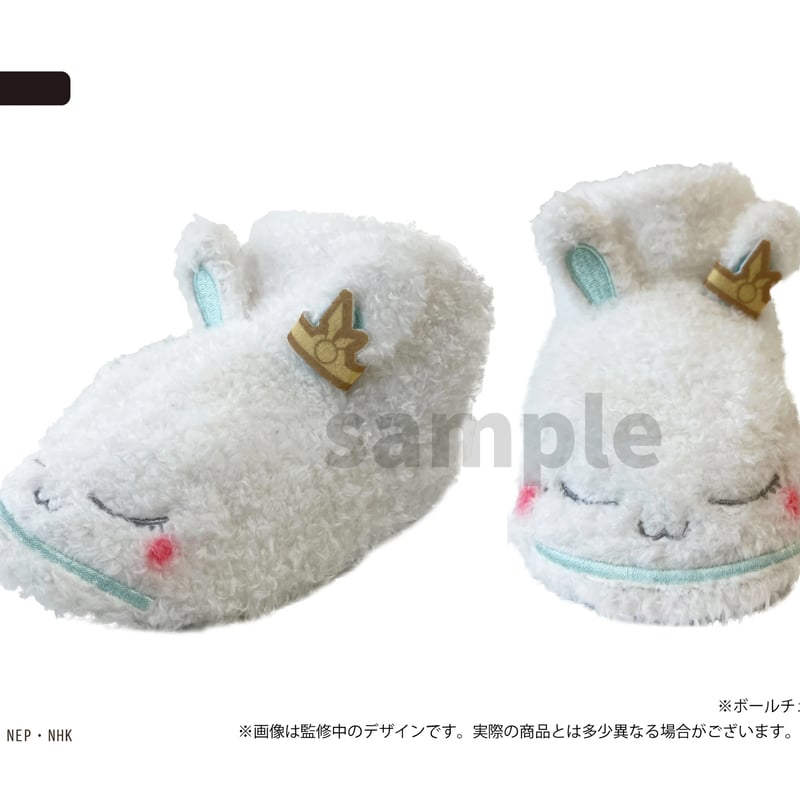 その他 Nana Teddy Now that there's about to be a Nana nendoroid, PLEASE PLEASE