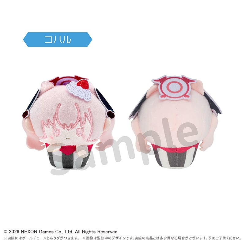 ブルーアーカイブ カップケーキたぴぬい Vol.1 | TAPIOCA online shop