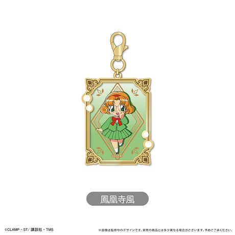 魔法騎士レイアース　アクリルバッグチャーム