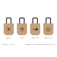 ONE PIECE　ワックスペーパー風トートバッグVol.1