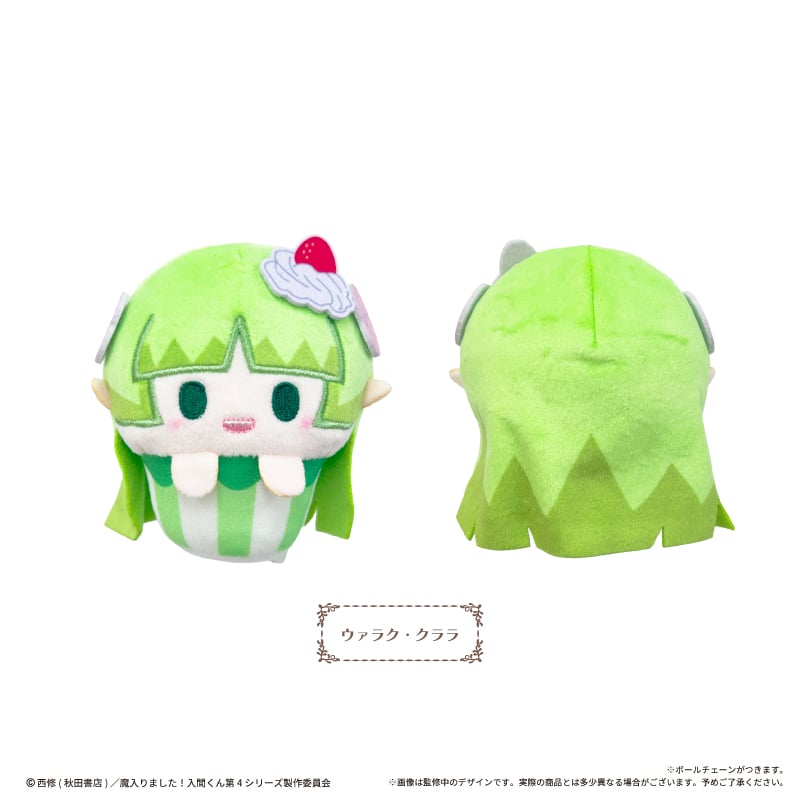 魔入りました！入間くん カップケーキたぴぬい Vol.1 | TAPIOCA online