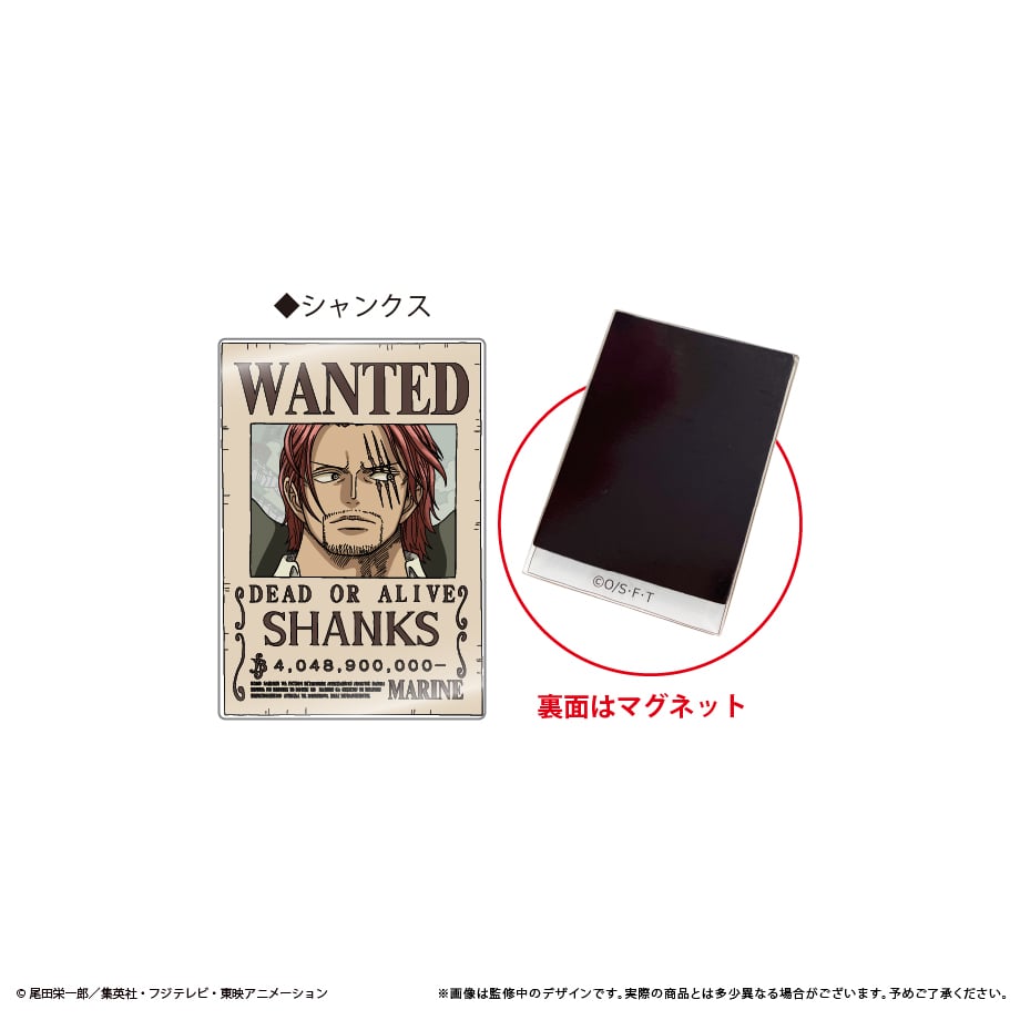 ONE PIECE アクリル手配書マグネットvol.4 | TAPIOCA online sh
