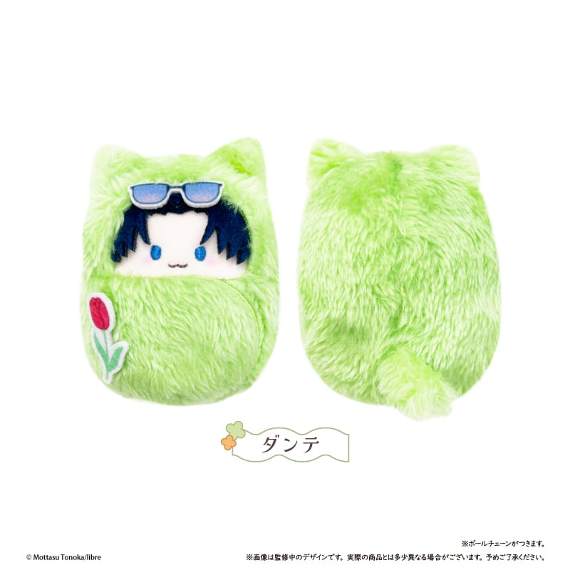 裏切り者のラブソング くるみたぴぬい | TAPIOCA online shop｜アニメ