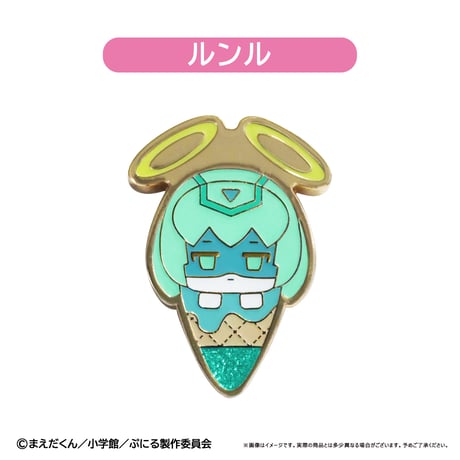 ぷにるはかわいいスライム　アイスたぴピンズ