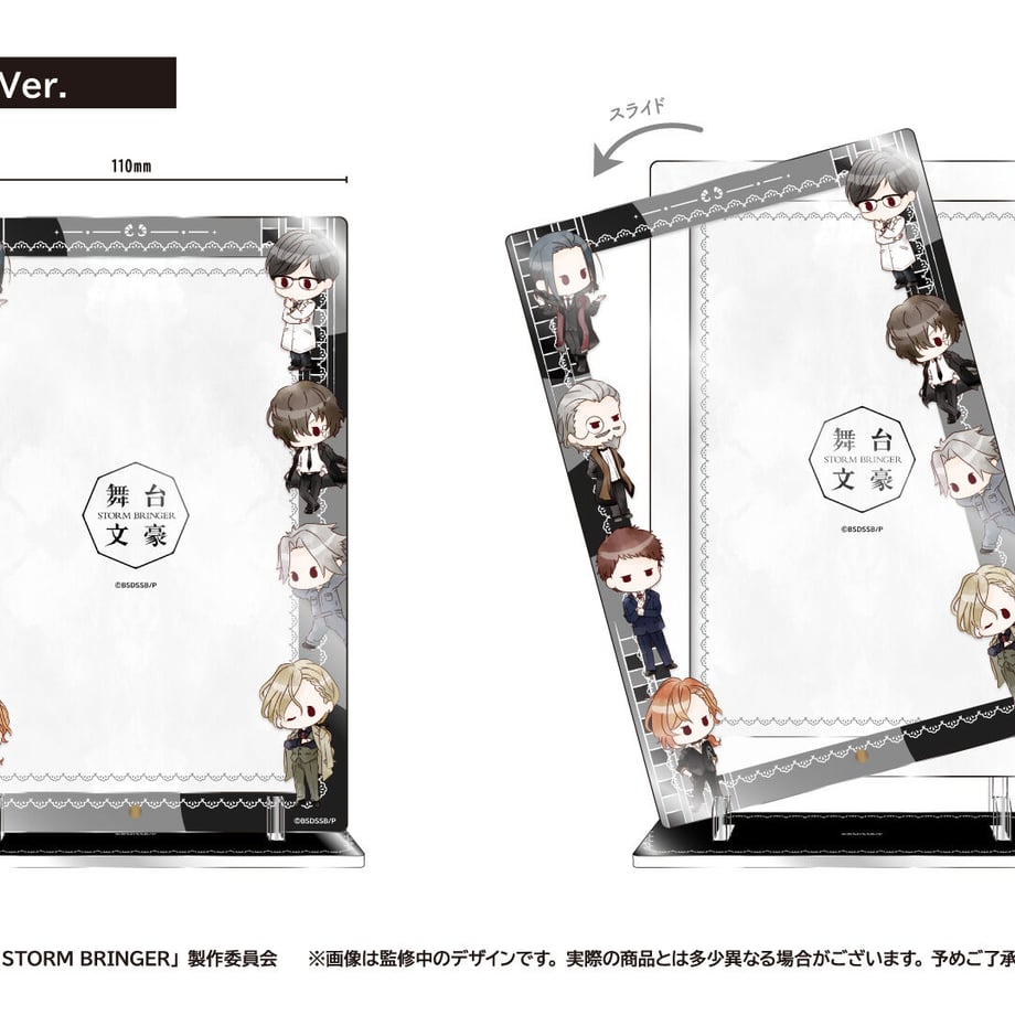 648f06b33097d7000150a135