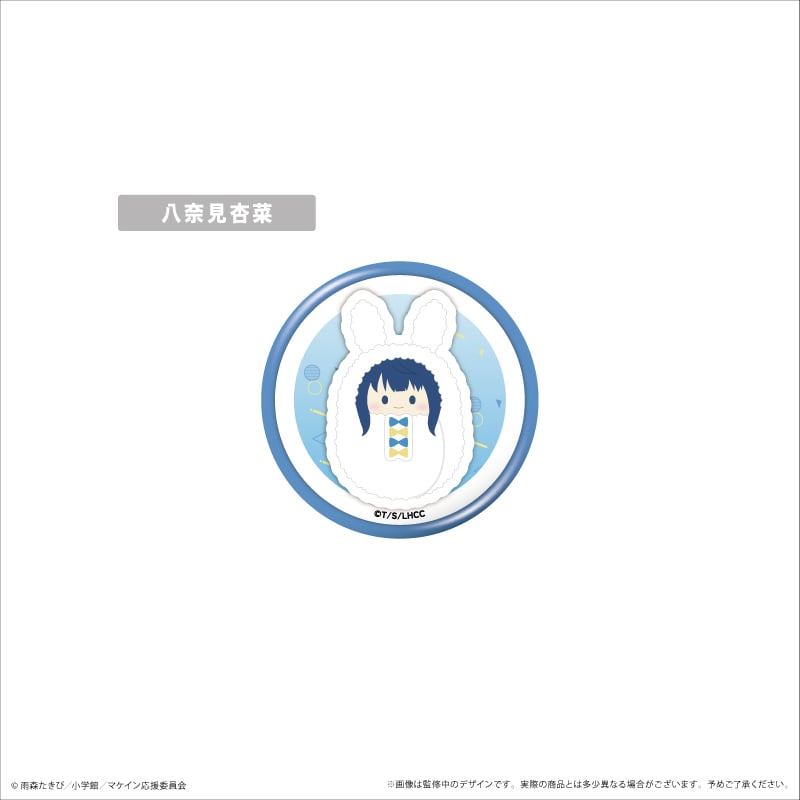 負けヒロインが多すぎる！ くるみたぴぬい缶バッジ | TAPIOCA online