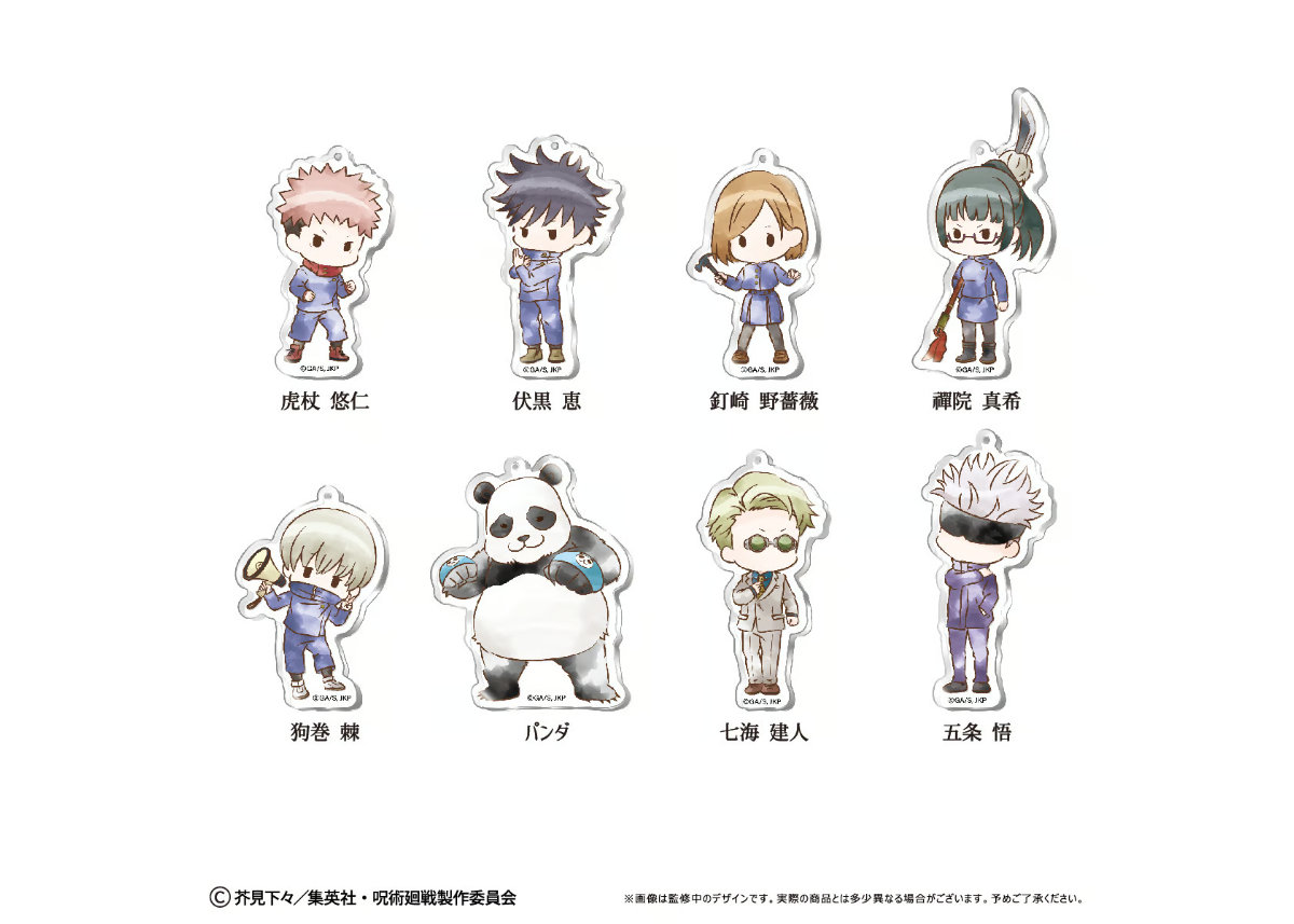 【廃番】アクリルアートキュートドッグ 顔だけじゃ好きになりません×Gratte | Gratte | 株式会社アニメイト