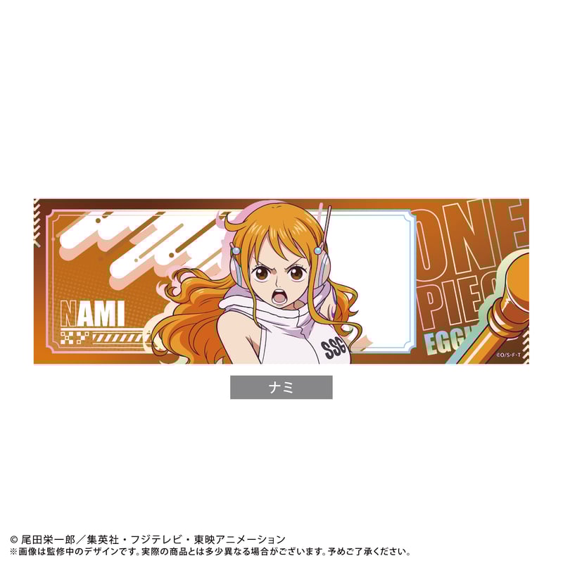 ONE PIECE エッグヘッドチケット風コレクション | TAPIOCA online sh