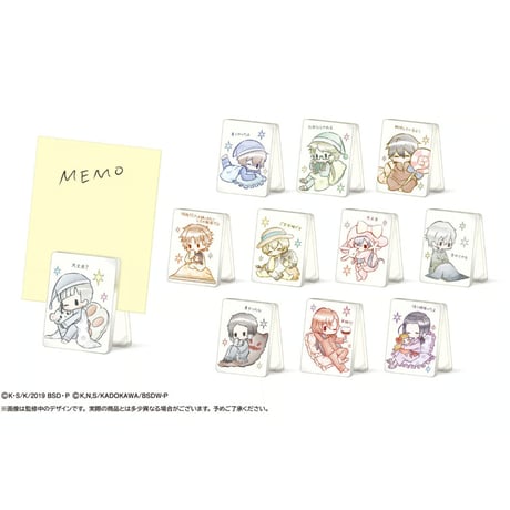 文豪ストレイドッグス　レトロちっく応援クリップ