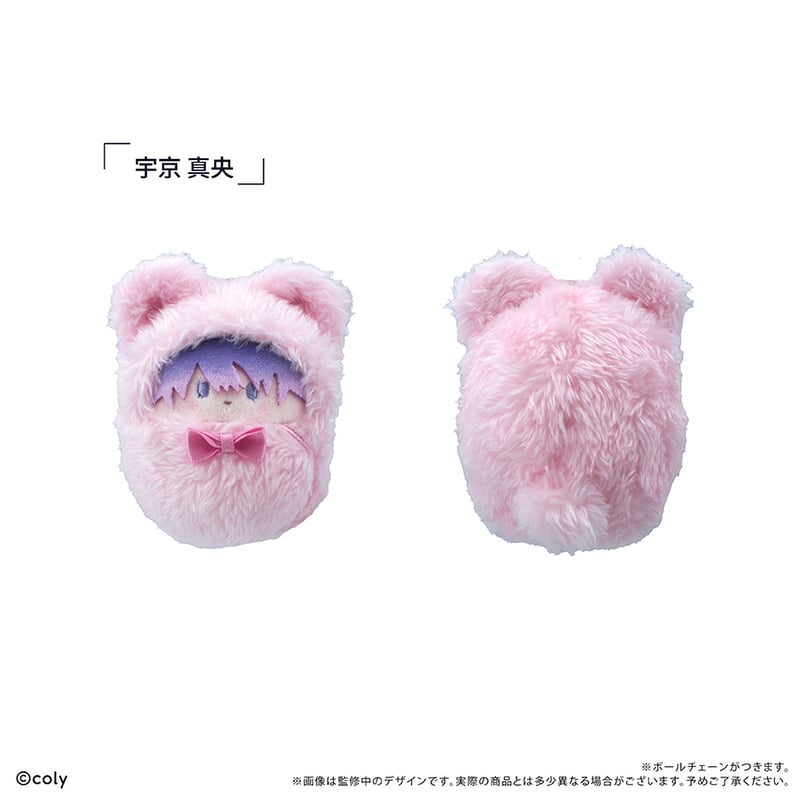 くるみたぴぬい参 呪術廻戦 くるみたぴぬい Vol.3 | TAPIOCA online shop