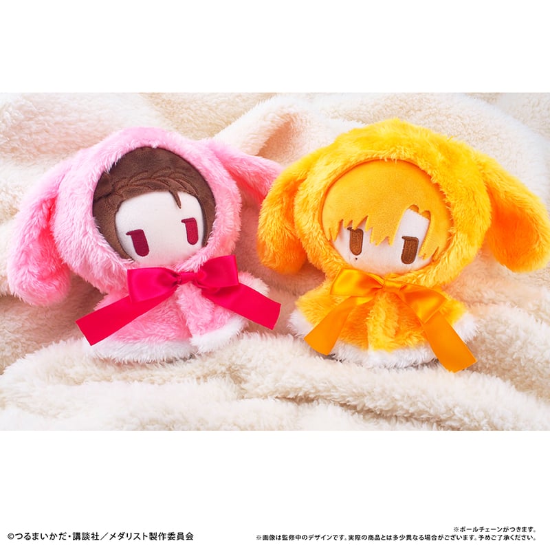 メダリスト ケープたぴぬいVol.1 | TAPIOCA online shop｜アニメグッズ
