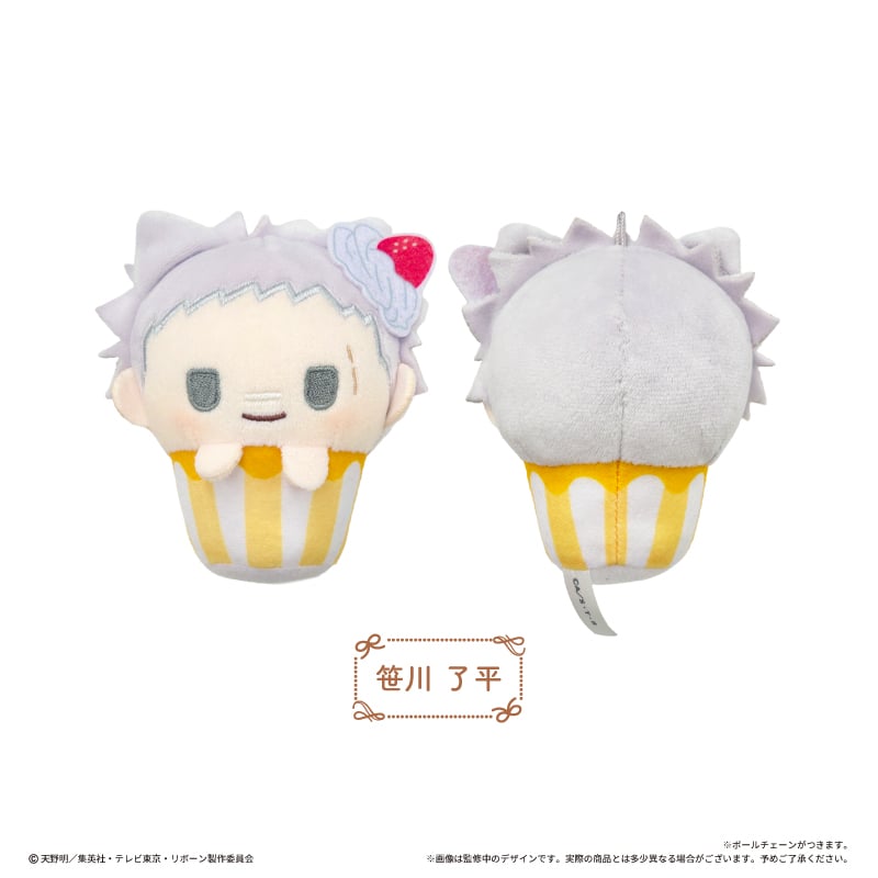 家庭教師ヒットマンREBORN! カップケーキたぴぬい | TAPIOCA online sh