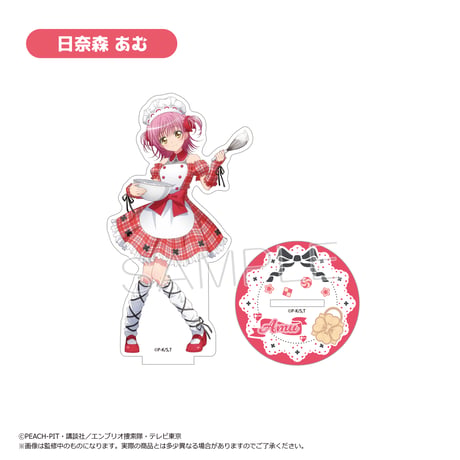 しゅごキャラ！　アクリルスタンド パティシエ ver.