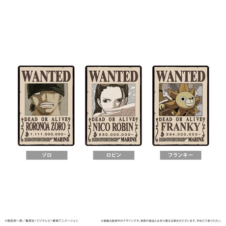 ONE PIECE　手配書マウスパッドVol.3