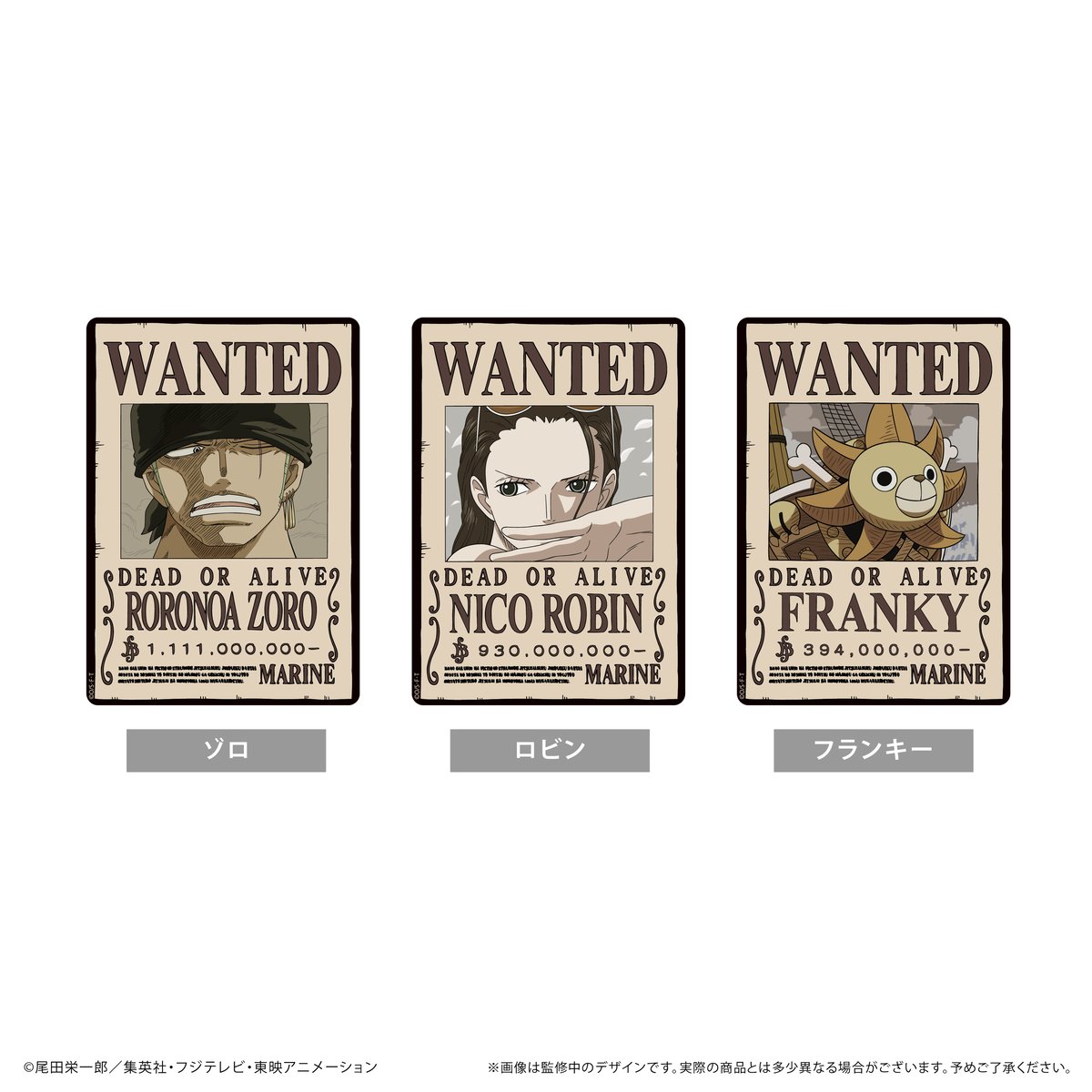 ONE PIECE 手配書マウスパッドVol.3 | TAPIOCA online shop｜
