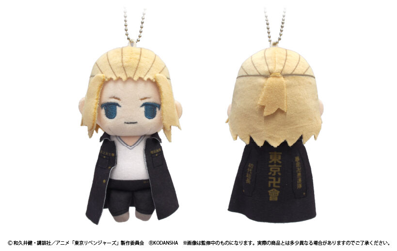 東京リベンジャーズ ぬいぐるみ まとめ売り 東京リベンジャーズ ぷちふわぬいぐるみ | TAPIOCA online shop